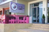 Onira hotel entrance at Tolo, Argolida